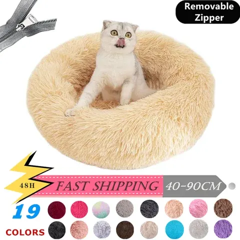 Donut-Haustierbett