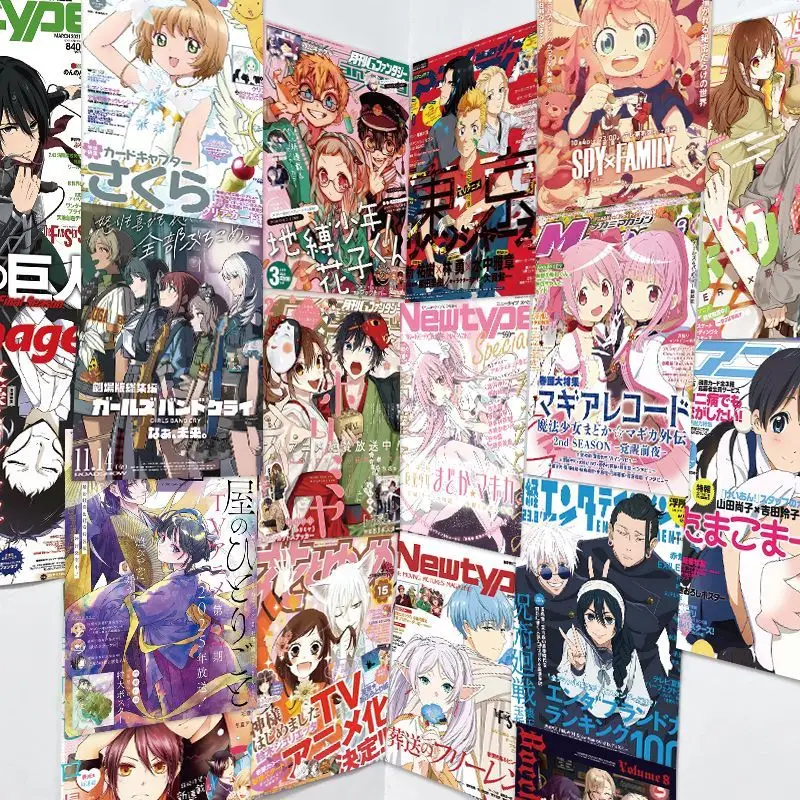 Anime-Wandposter