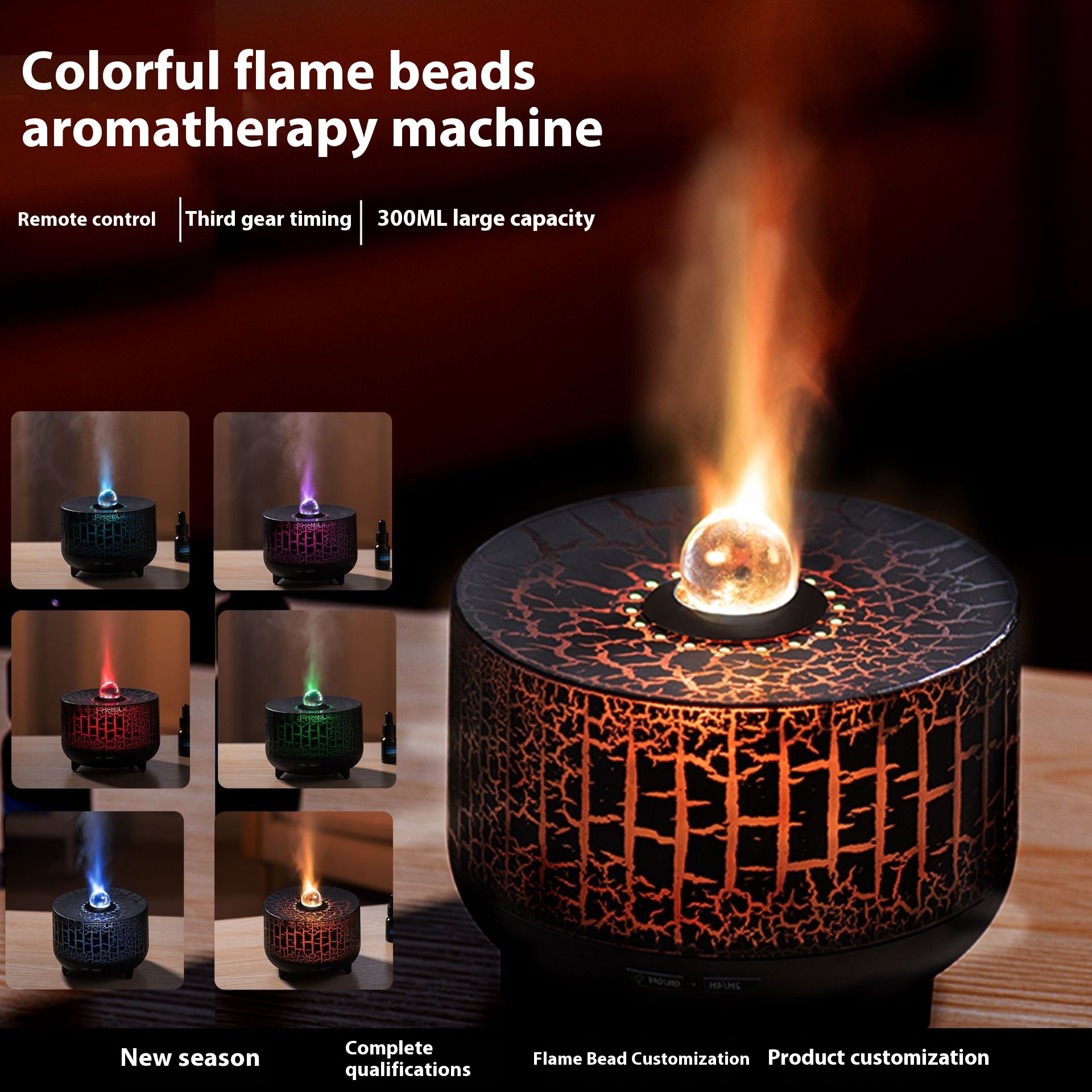 Aroma-Diffusor Luftbefeuchter 2