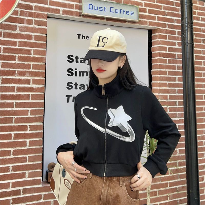 Strickjacke