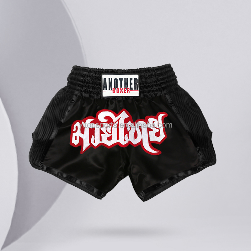 Muay-Thai-Shorts 4