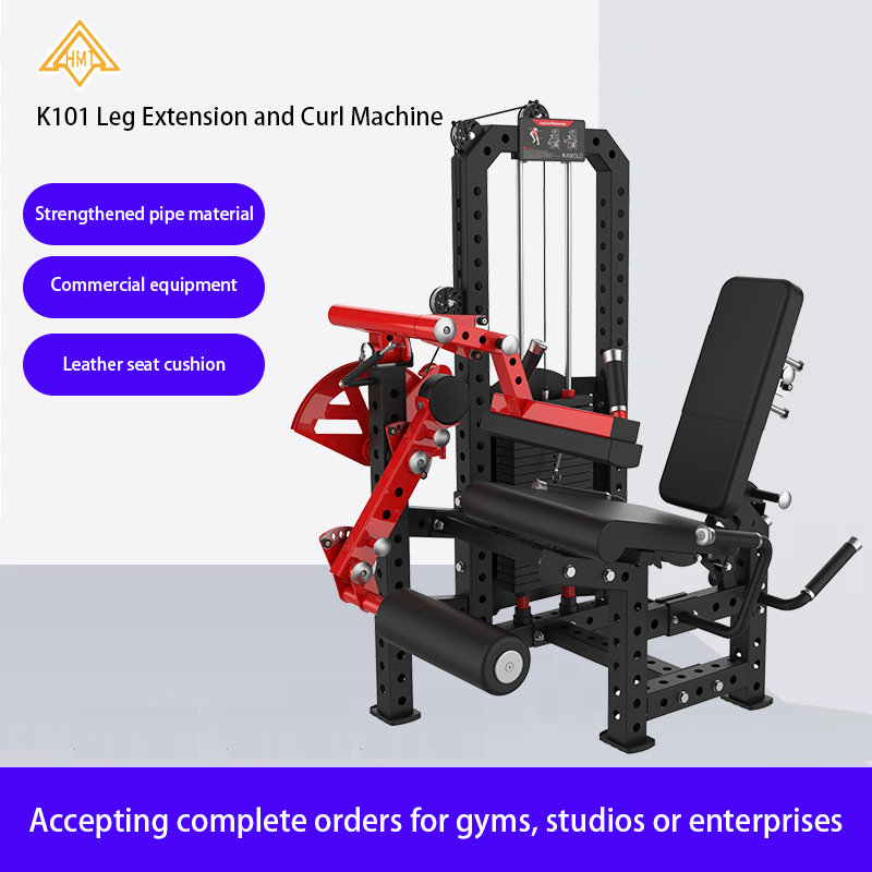 Beinstrecker-Beincurl-Maschine mit 80-kg-Gewichtsstapel 2
