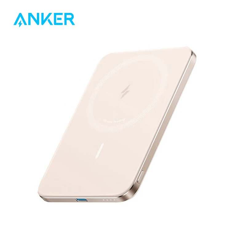 Ultraflaches Magnet-Powerbank 5000mAh kabellos