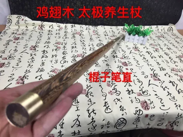 Wenge-Tai-Chi-Stab 2
