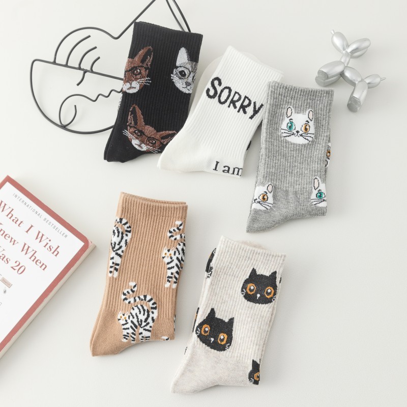 Katzenmotiv Baumwoll Socken Set 4