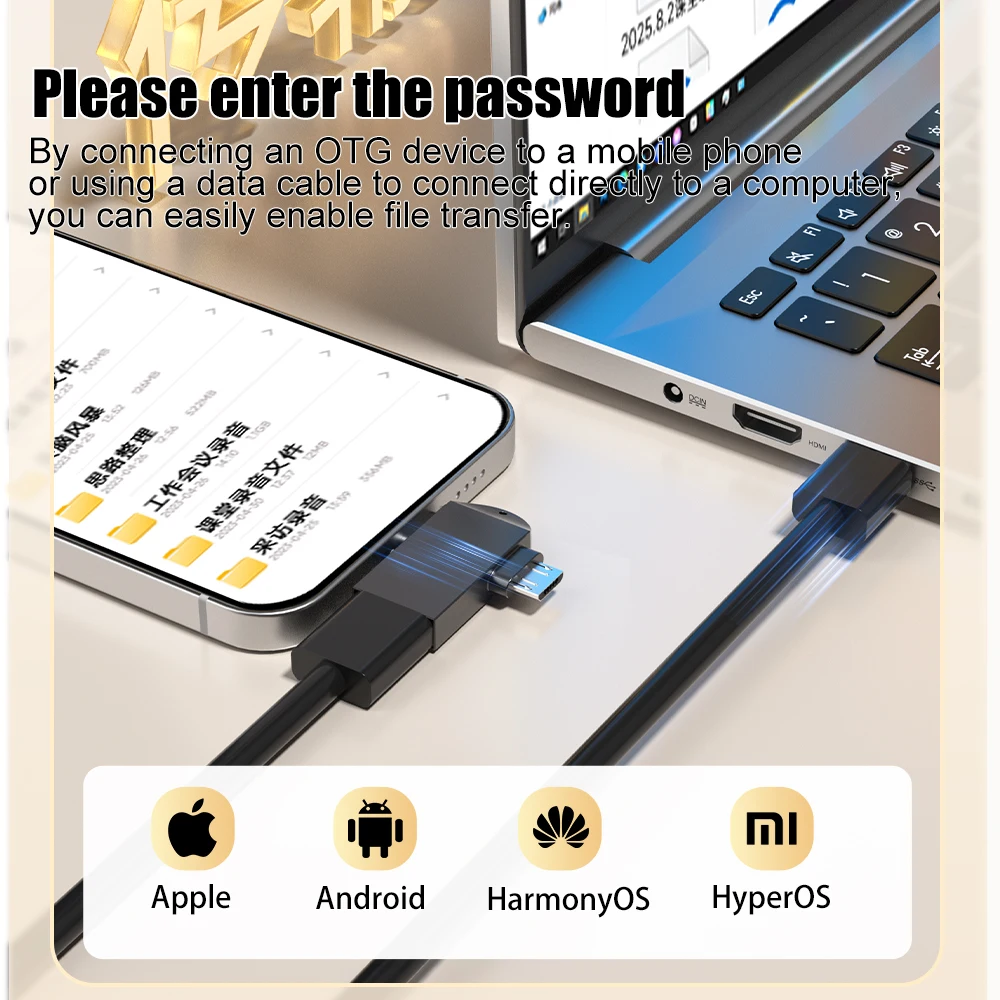 Digitales Diktiergerät 2
