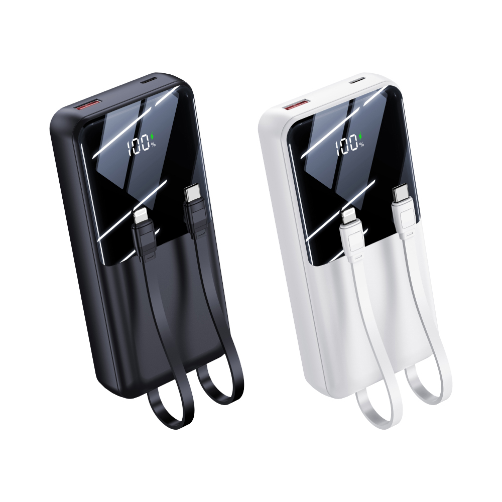 Powerbank