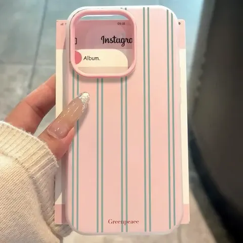 Minimalistische Handyhülle