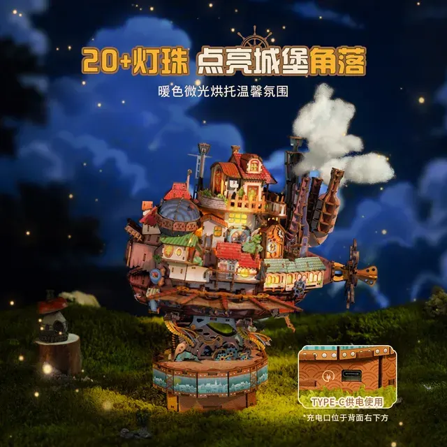 Holz-3D-Puzzle 4