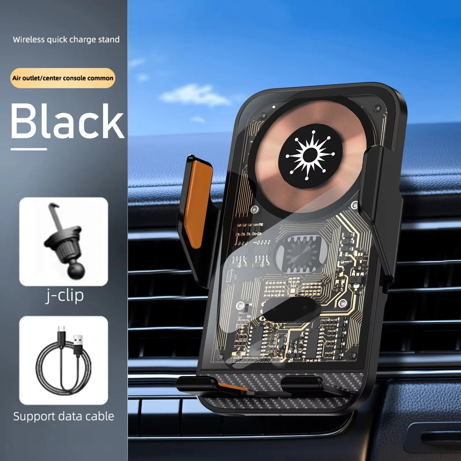 Auto-Handyhalterung mit Ladegerät 2