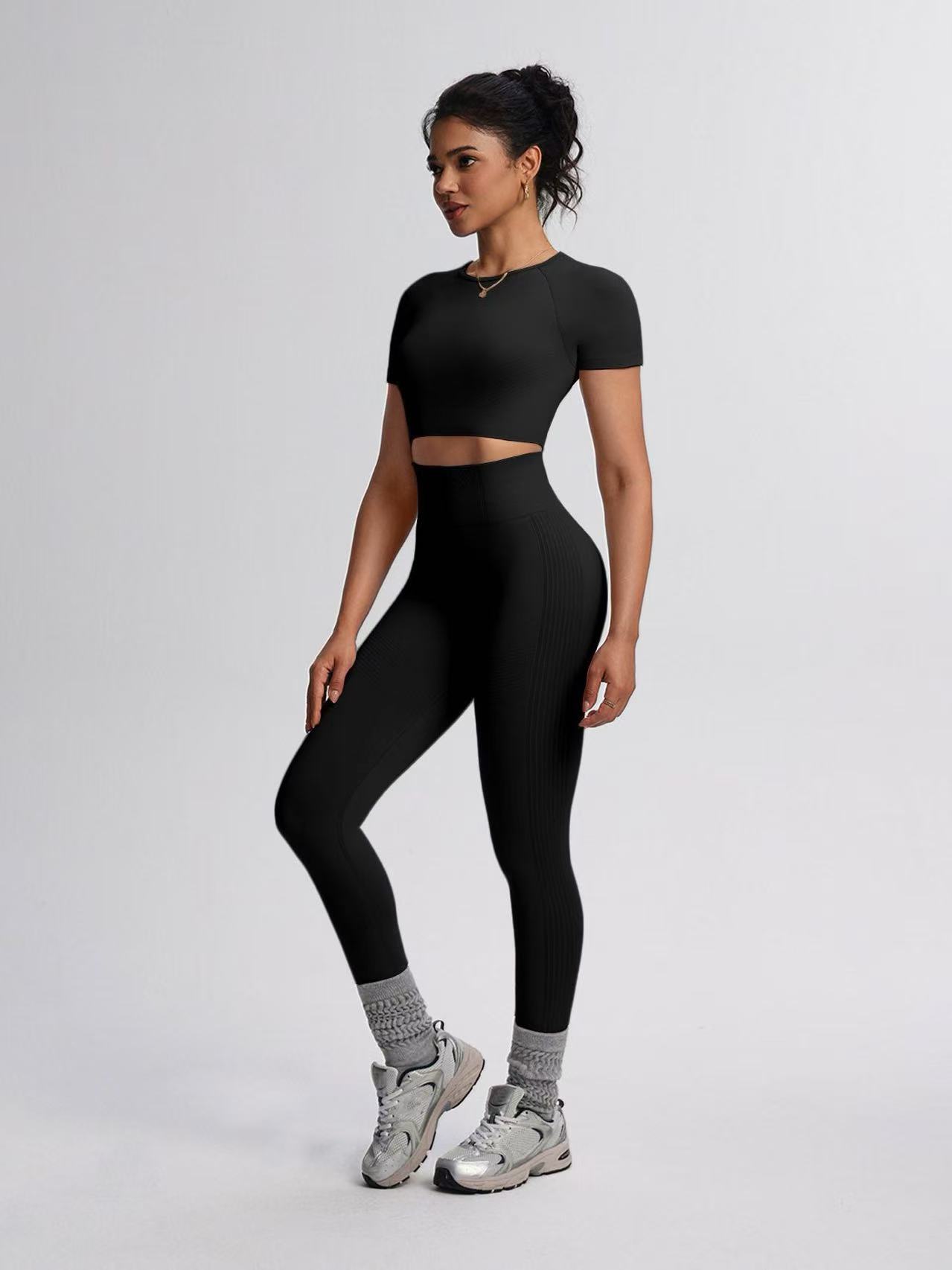Nahtlose Leggings