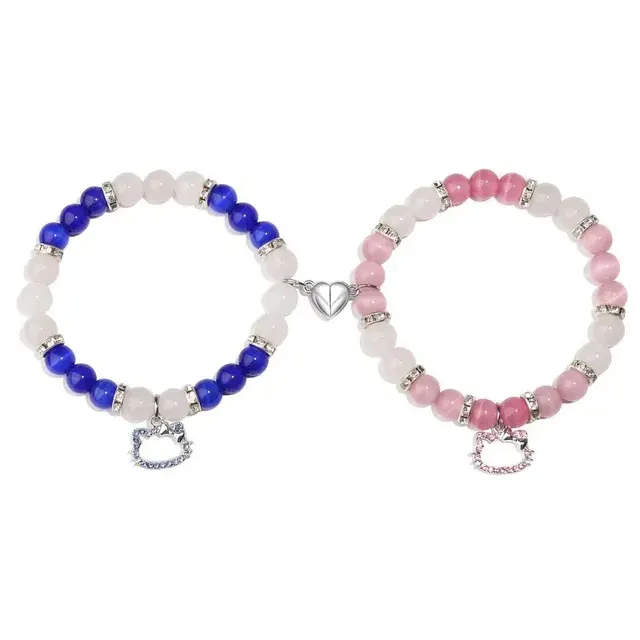 Charm-Perlenarmband 2