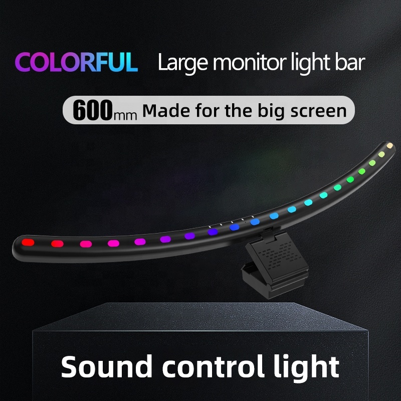 60cm RGB Monitorleuchte mit Sound-Steuerung 3