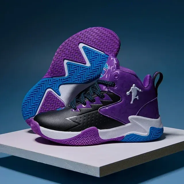 Kinder-Basketballschuhe 2
