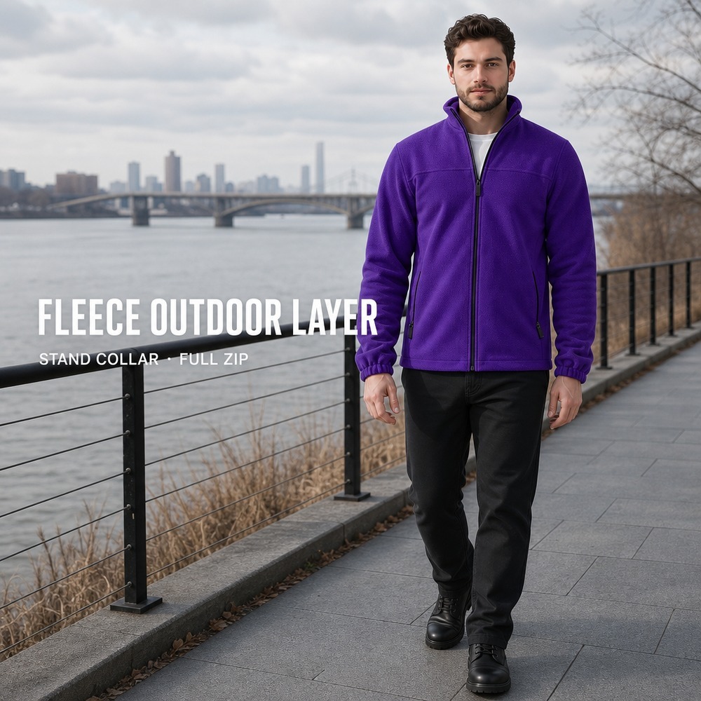 Herren Fleecejacke mit Stehkragen 3