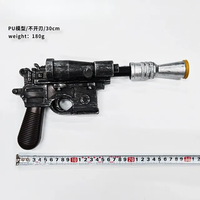 Replika-Blaster 2