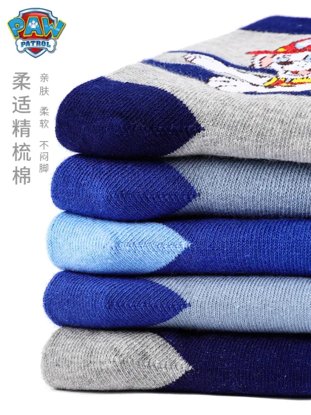 Kindersocken mit Motiv 3