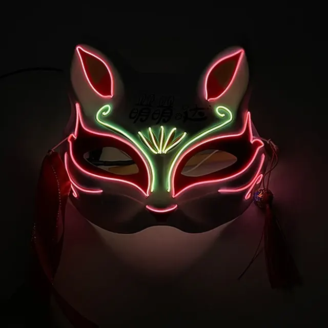 LED-Fuchsmaske 2