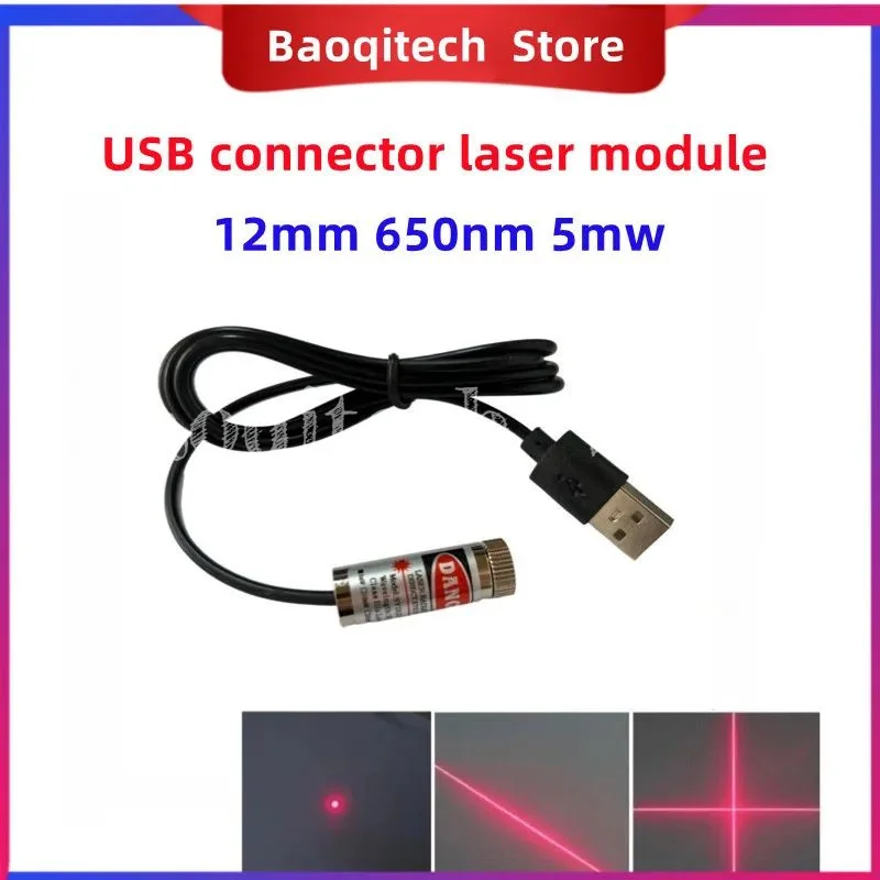 Rotes Laser-Linienmodul 2