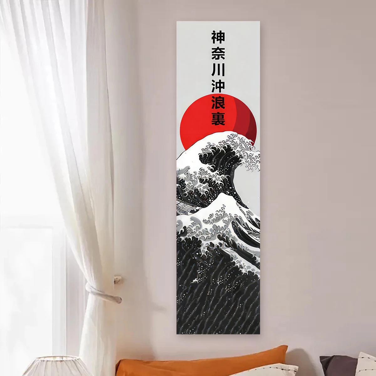 Wandteppich mit Wellenmotiv 4