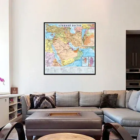Nahost-Landkarte Poster