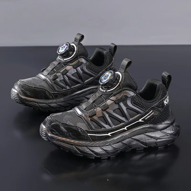 Kinder-Sneaker 3