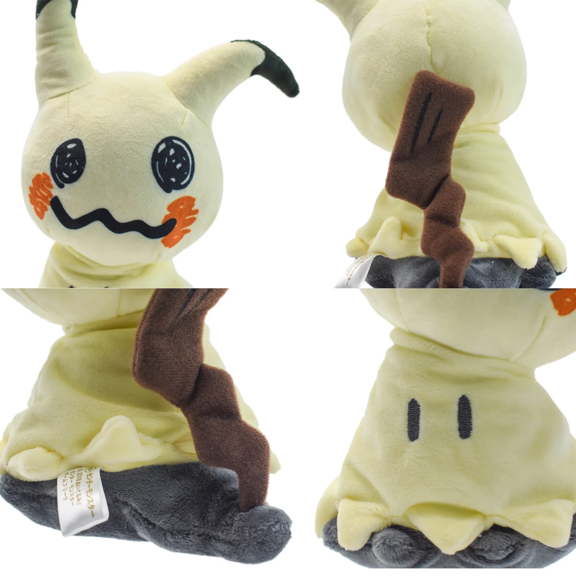 Plüsch-Pokémon Mimikyu Eevee Kuscheltier 4