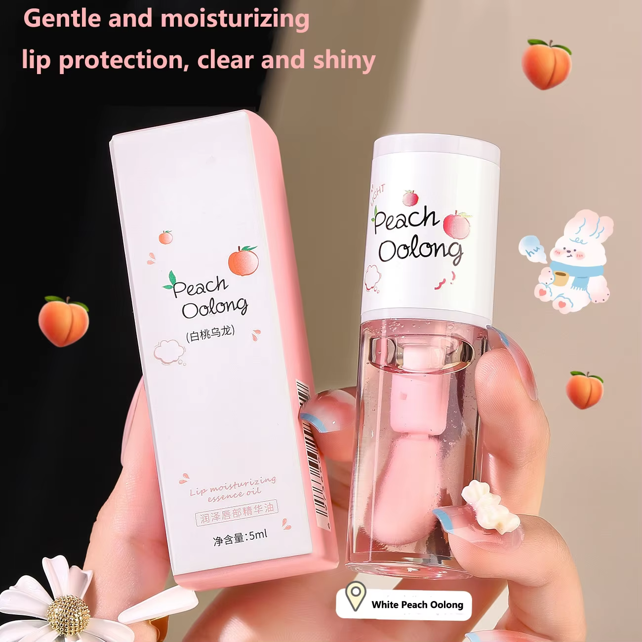Veganes Fruchtiges Lippenöl 2
