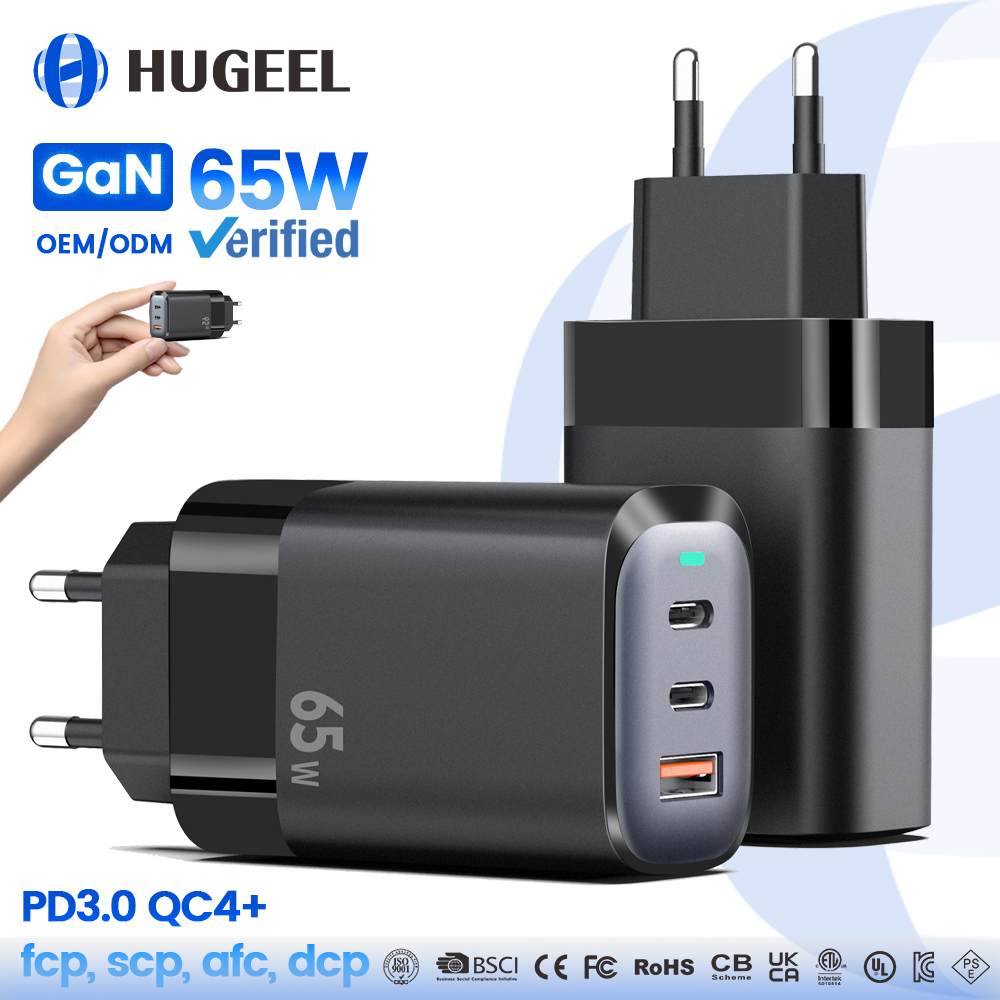 65W GaN Schnellladegerät mit LED-Anzeige 2
