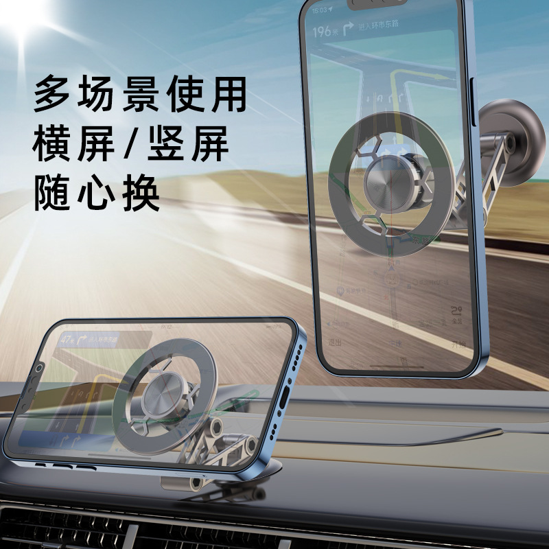 Universelle Autohalterung für Navigation am Armaturenbrett 4