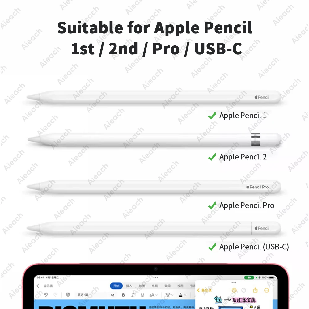 Weiche Ersatzspitzen für Apple Pencil 6er 3