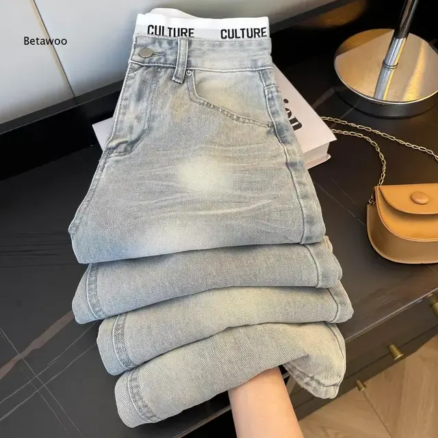 Destroyed-Boyfriend-Jeans 3