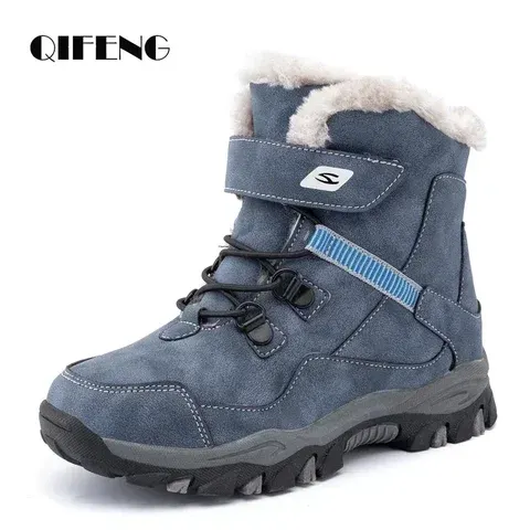 Kinder-Winterstiefel