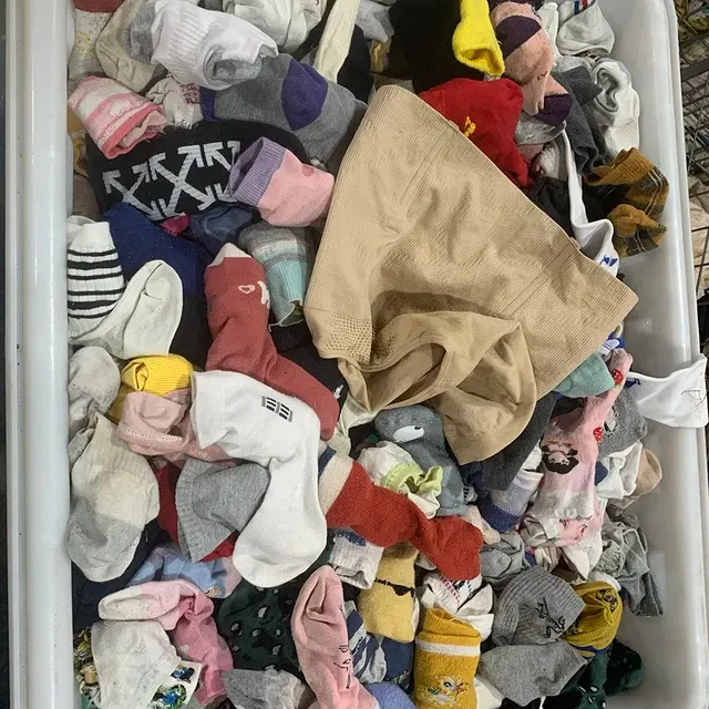 Second-Hand-Socken Ballen 3