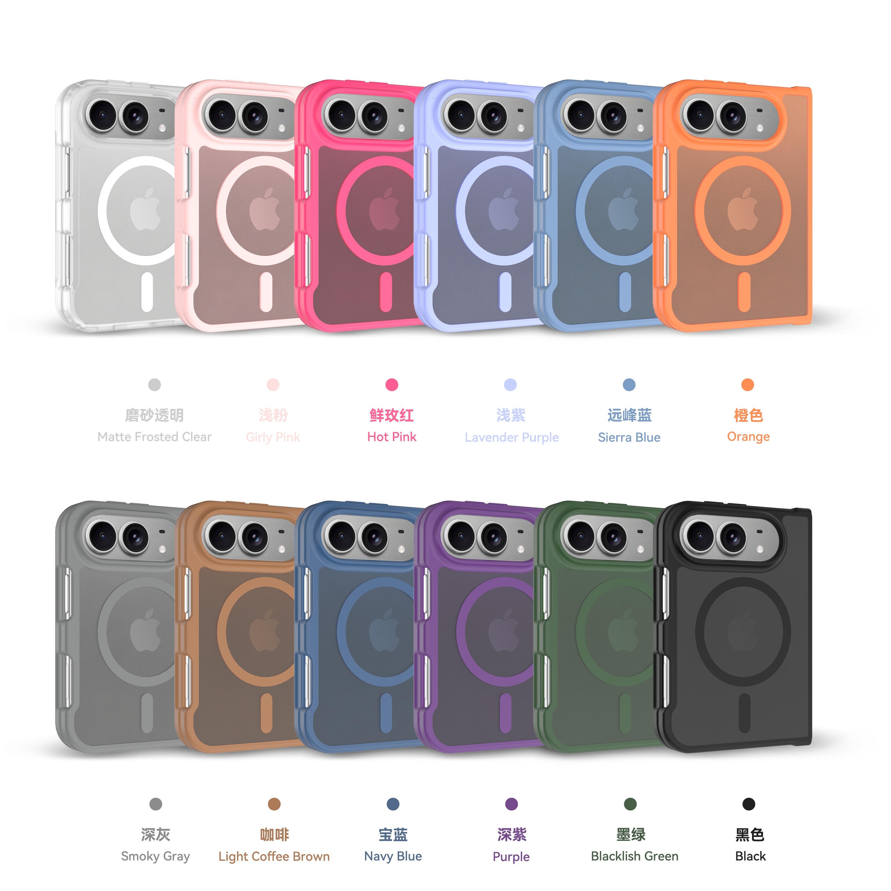 Handyhülle-Set 4