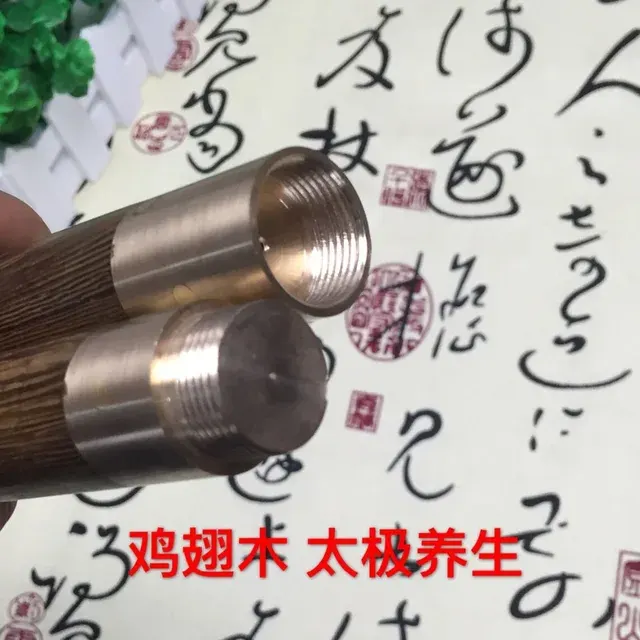 Wenge-Tai-Chi-Stab 3