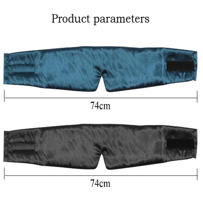3D-Schlafmaske aus Satin 3