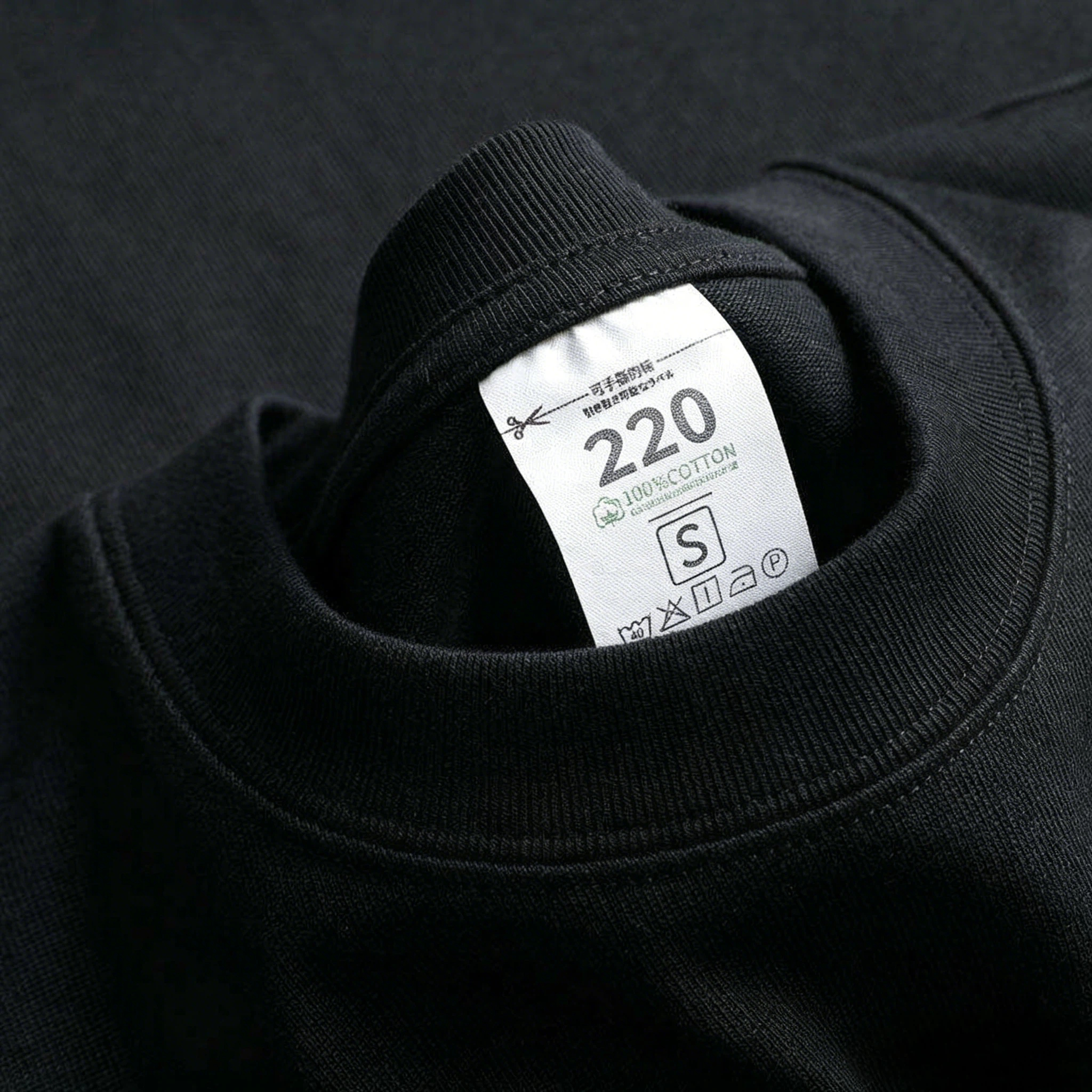 Blanko-T-Shirts schwer (Eigenmarke) 3