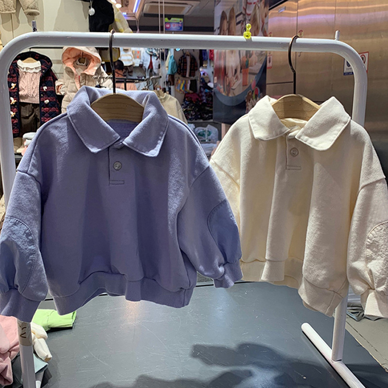 Kinderstrickjacke