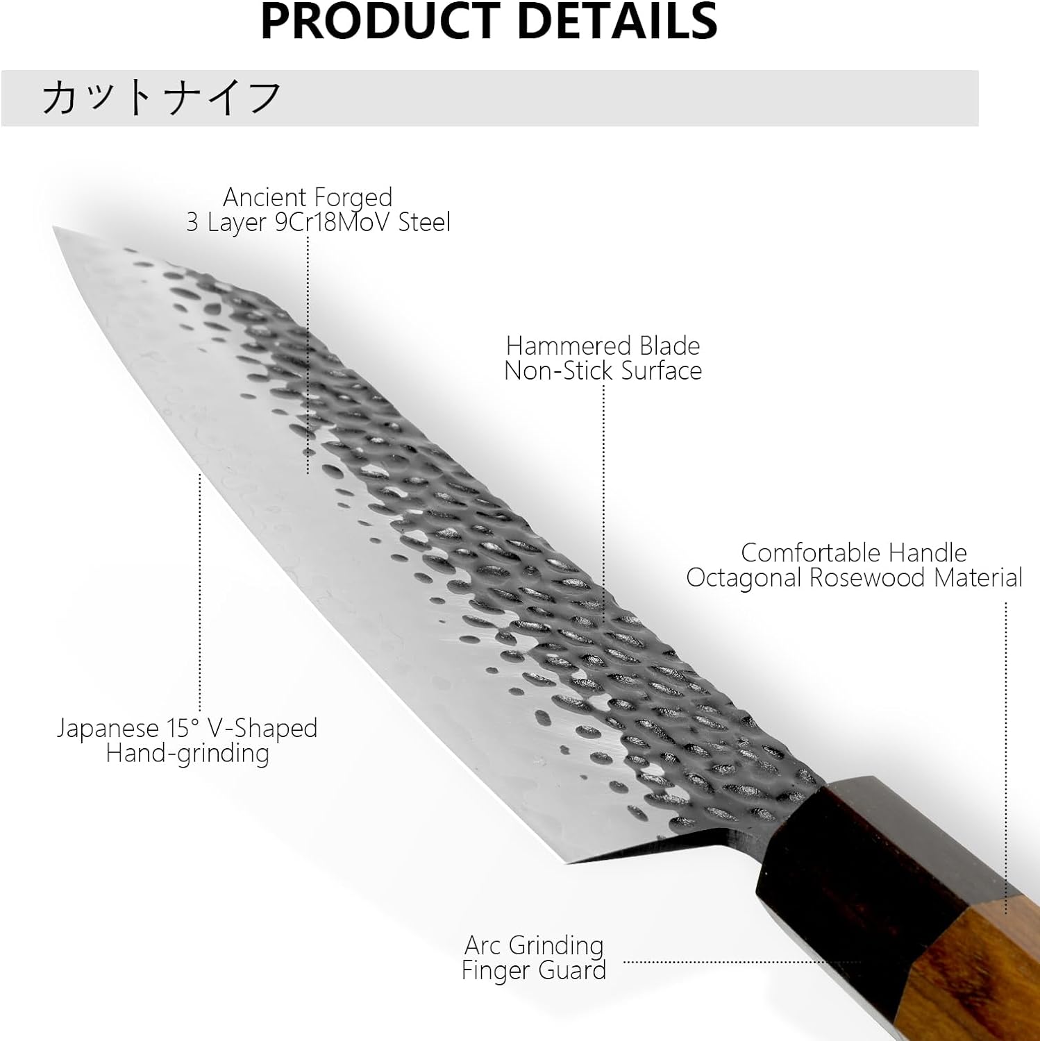 Gyuto-Kochmesser