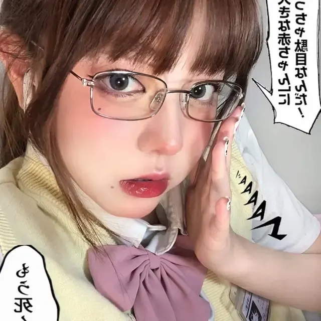 Übergroße Brille 2
