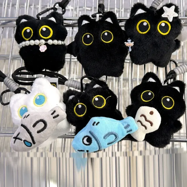 Plüsch-Schlüsselanhänger Schwarze Katze Kawaii 4