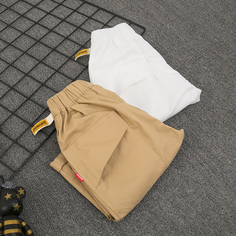 Kinderhose kurz