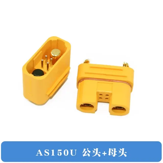 Batteriestecker-Adapter 2