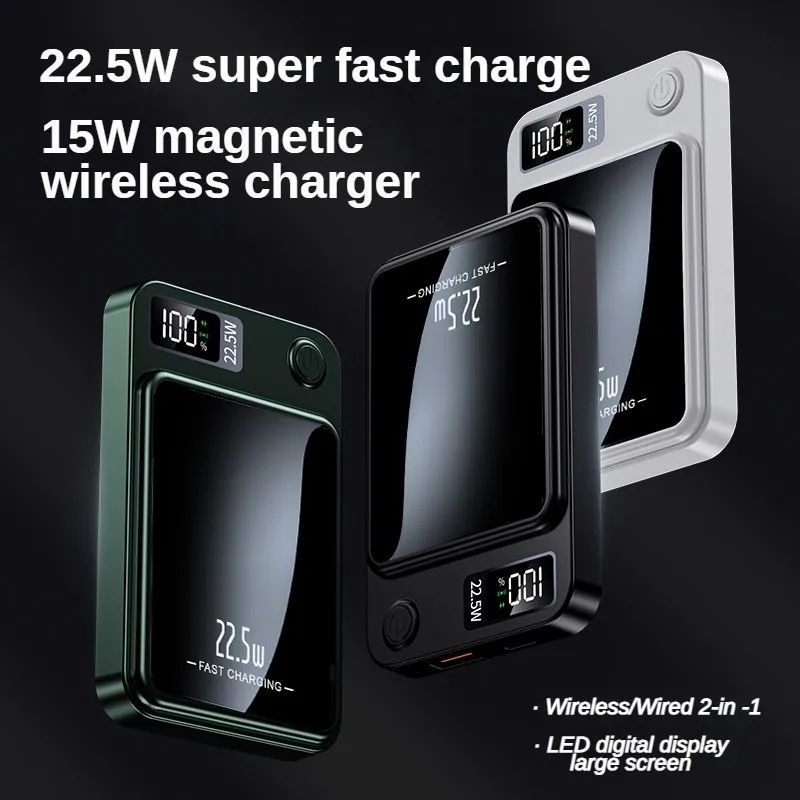 Magnetische Powerbank 3