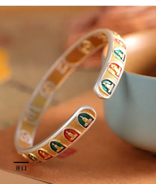Emaille-Mantra-Armreif 4