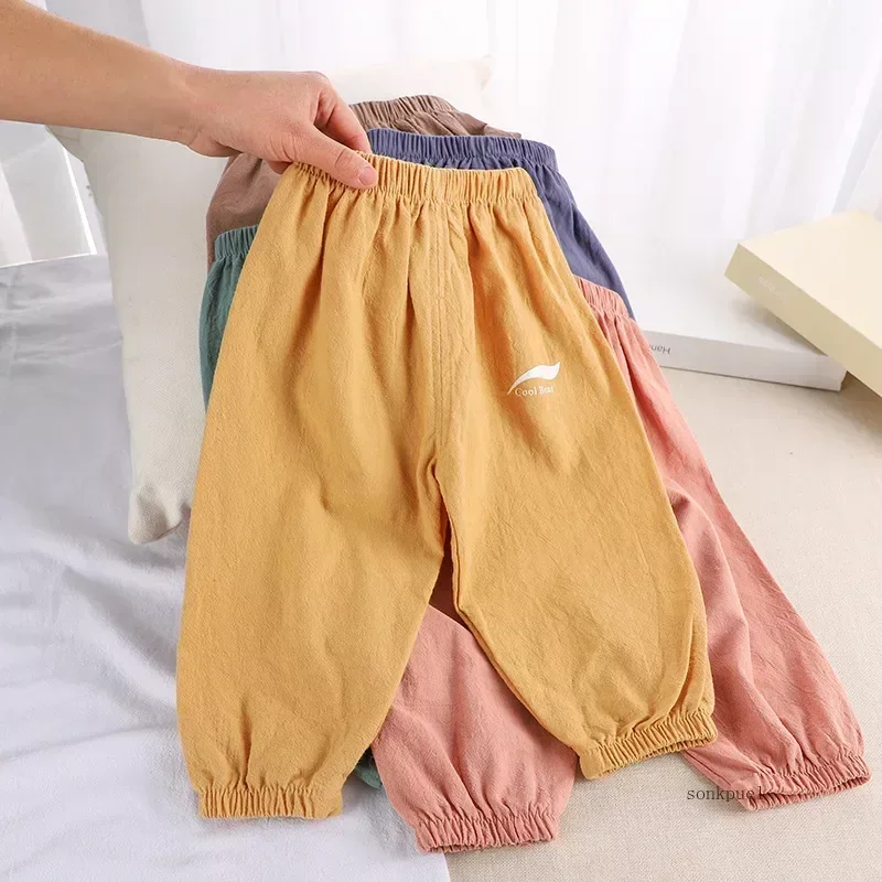 Babyhose 2