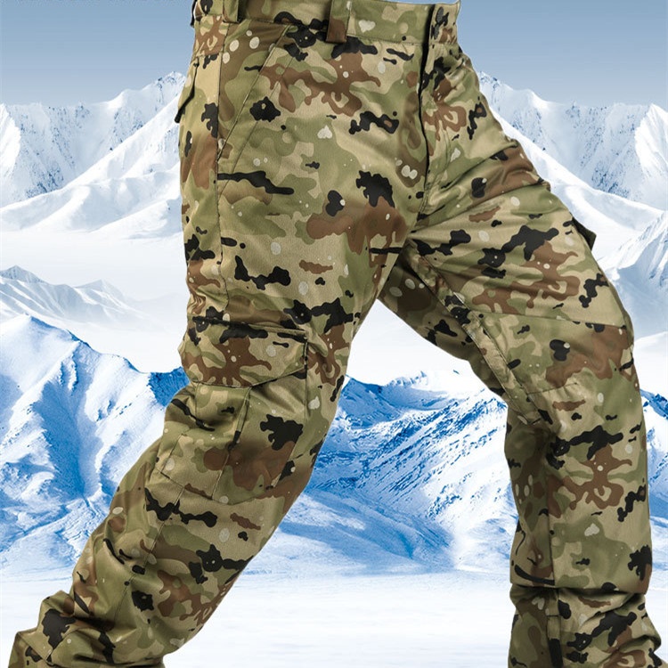 Skihose