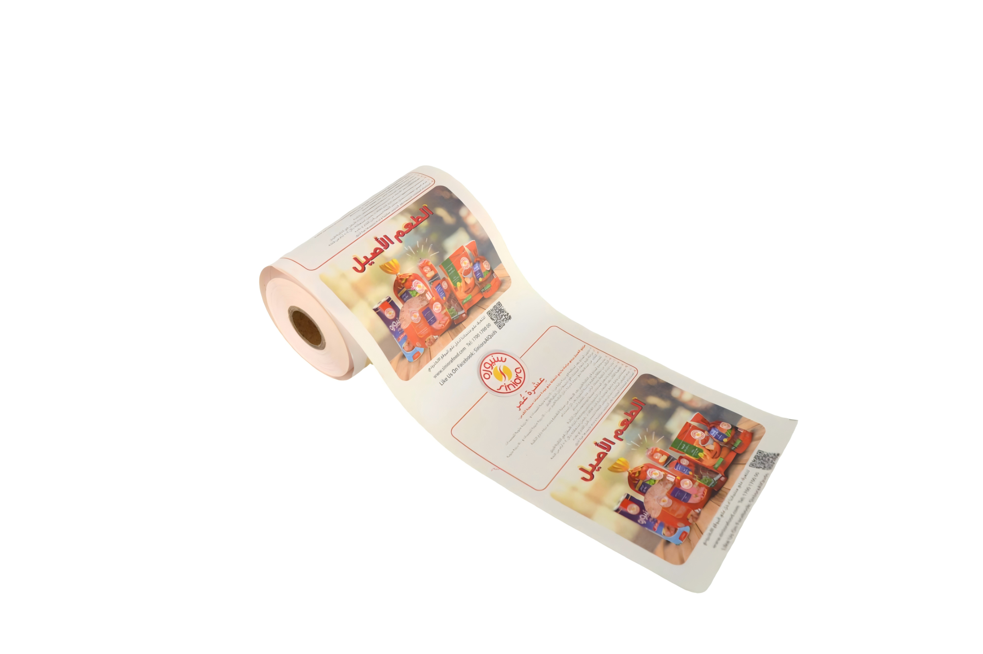 Thermobonrolle 2