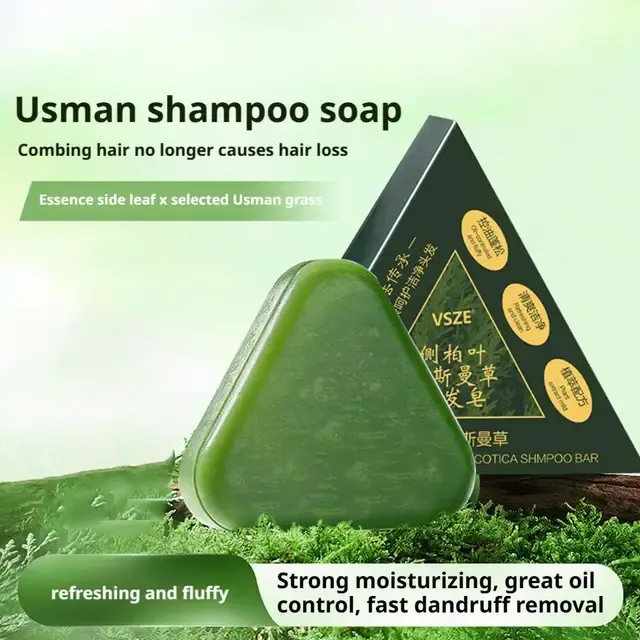 Kräuter-Shampoo-Seife 3